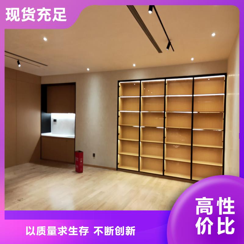 文昌市内墙马来漆施工工艺