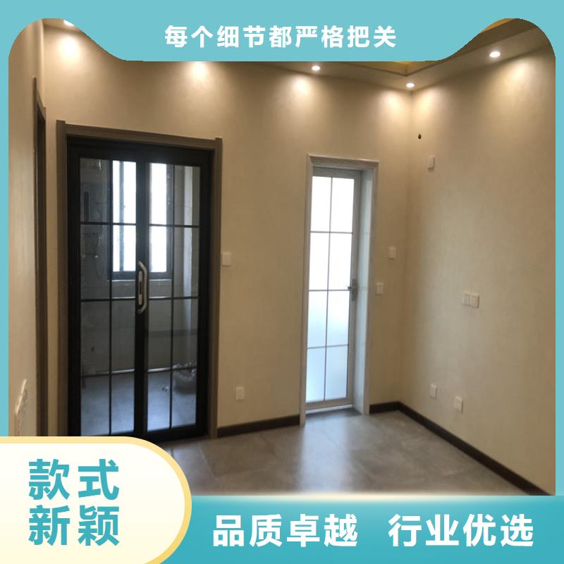 艺术马来漆施工团队