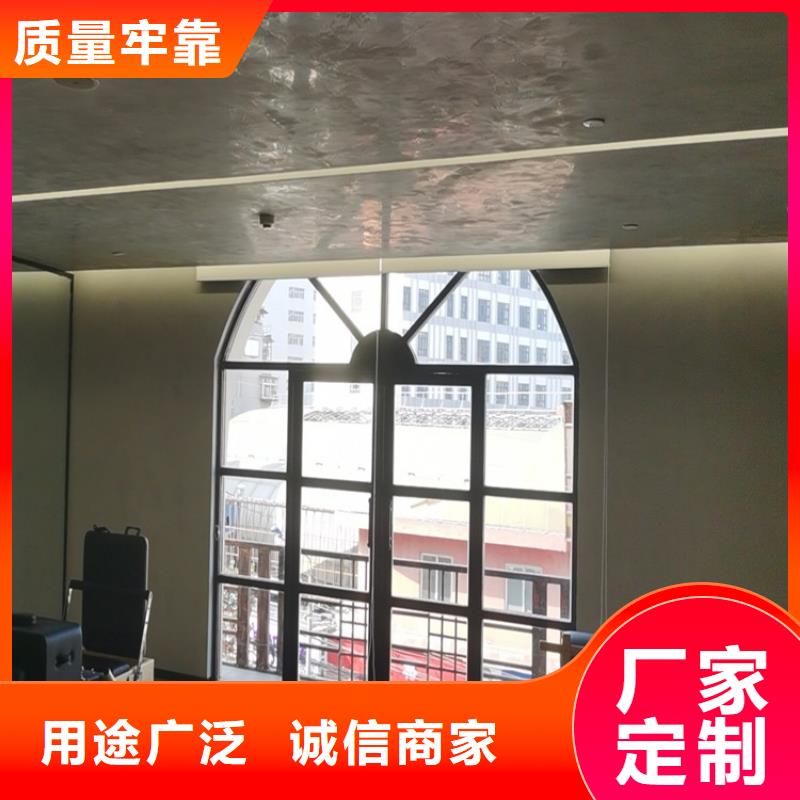 高光马来漆施工过程