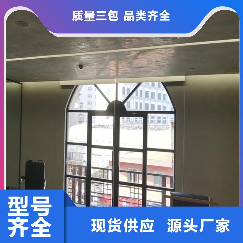 内墙马来漆施工团队