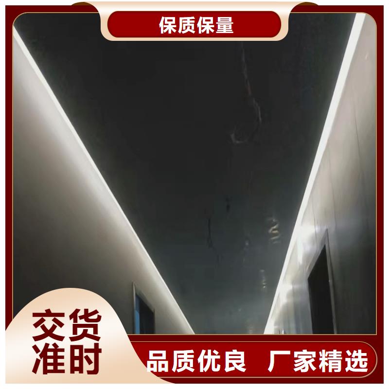 三沙市民宿马来漆包工包料多少钱