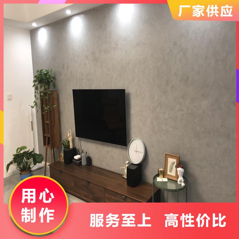 哑光马来漆材料价格