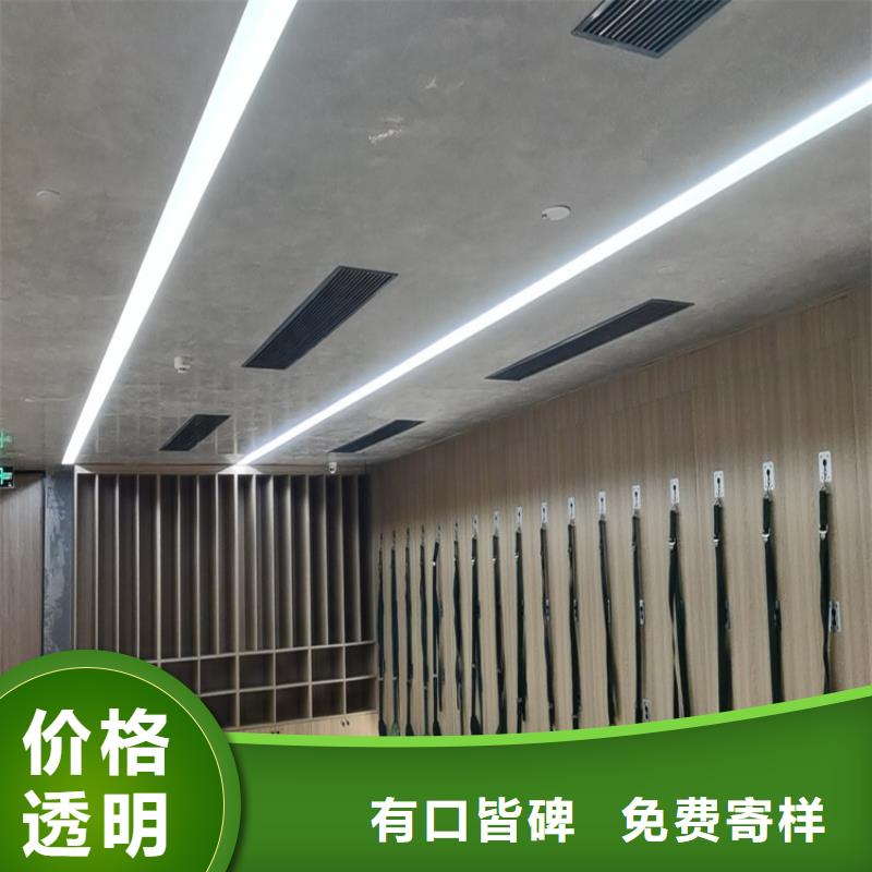 艺术马来漆施工工艺