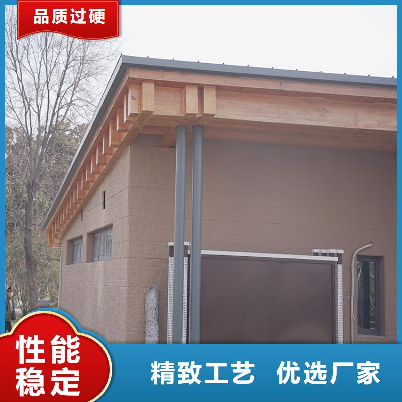 稻草漆视频-甘肃省华彩稻草漆可服务区域临夏|庆阳|平凉|甘南等