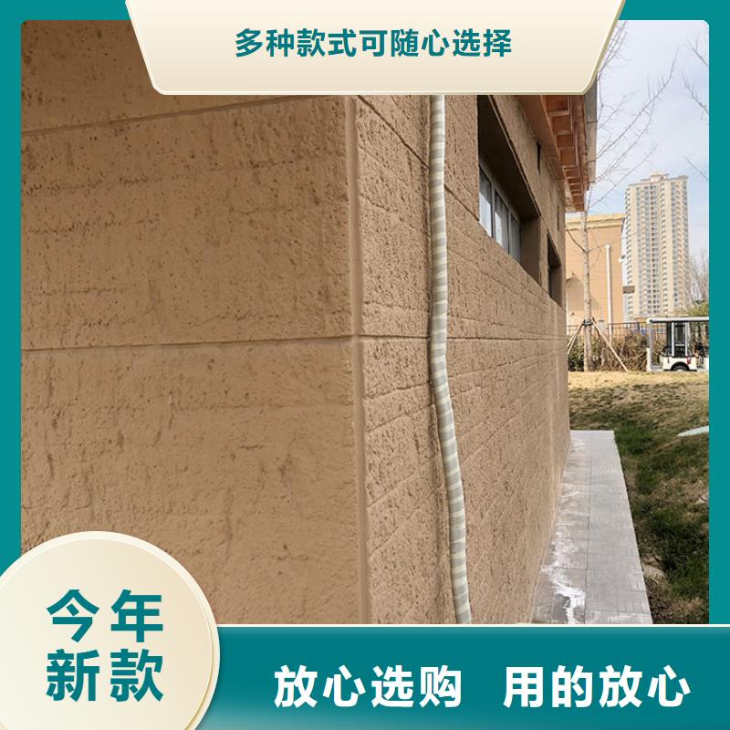 宁夏厂家案例(华彩)回族自治区夯土墙装饰板源头厂家