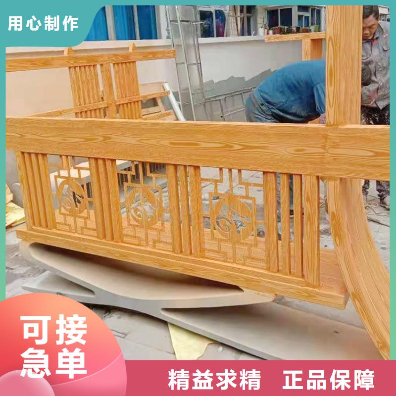 水性环保木纹漆批发多少钱#钢结构建筑#金属面#仿古建筑