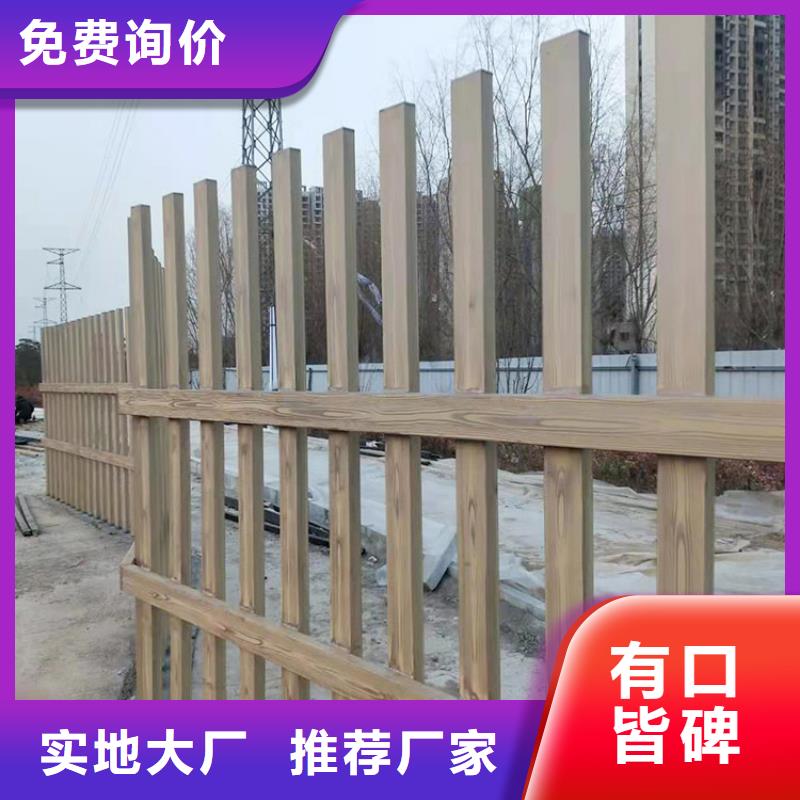 内外墙木纹漆多少钱一公斤#内外墙#不锈钢#铝合金#镀锌管