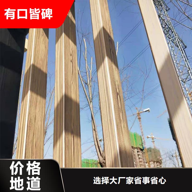 廊架长廊木纹漆加盟代理价格优惠