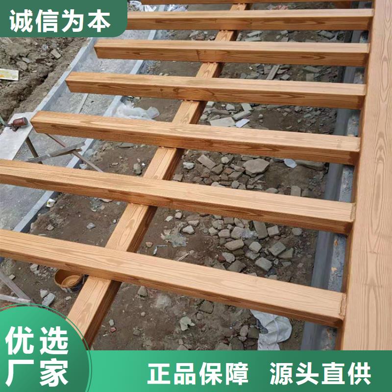 园林建筑木纹漆厂家批发#铁艺花架#仿古建筑#凉亭廊架