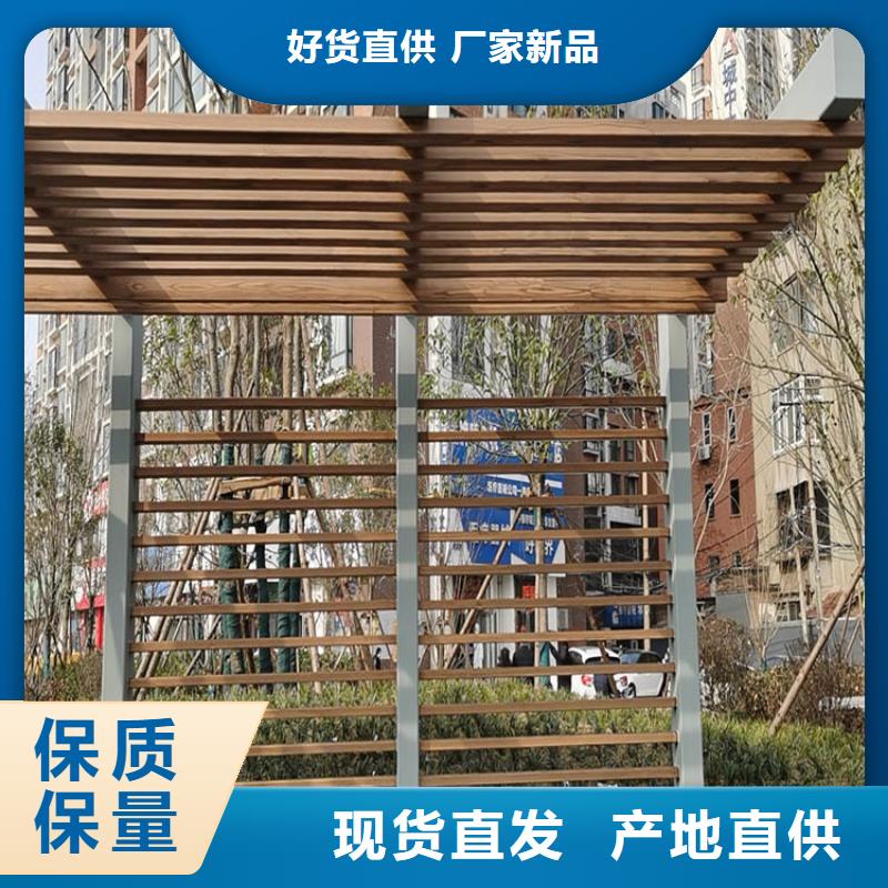 內(nèi)外墻木紋漆施工價格