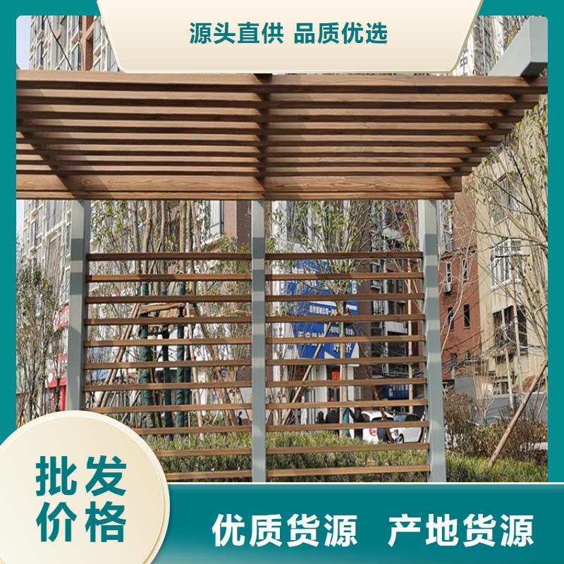 方钢圆管木纹漆多少钱一公斤#不锈钢#长廊花架#廊架护栏