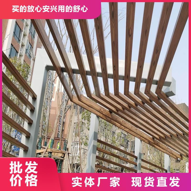 仿木纹漆，钢结构木纹漆，铝合金木纹漆施工多少钱