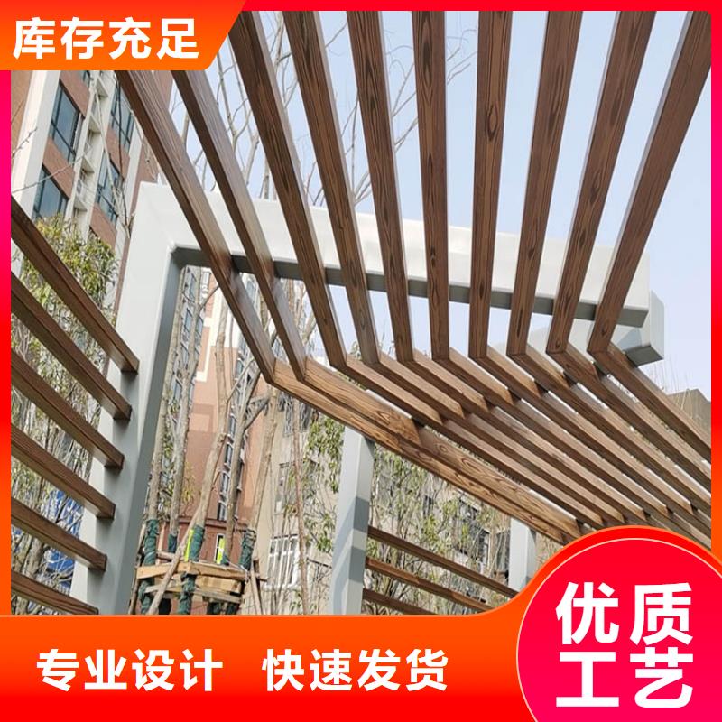 仿木纹漆，钢结构木纹漆，铝合金木纹漆批发厂家