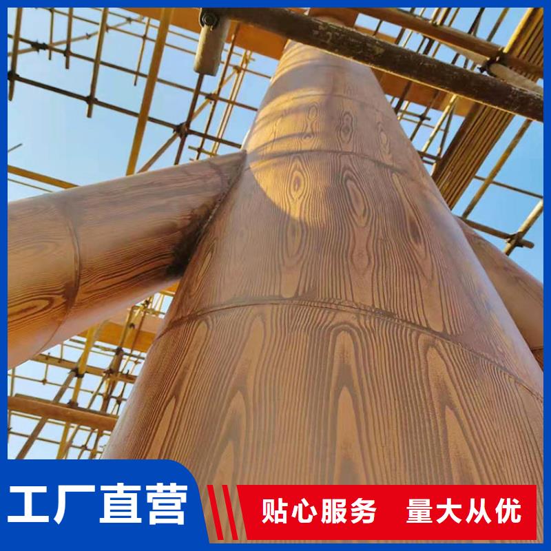 内外墙木纹漆厂家批发