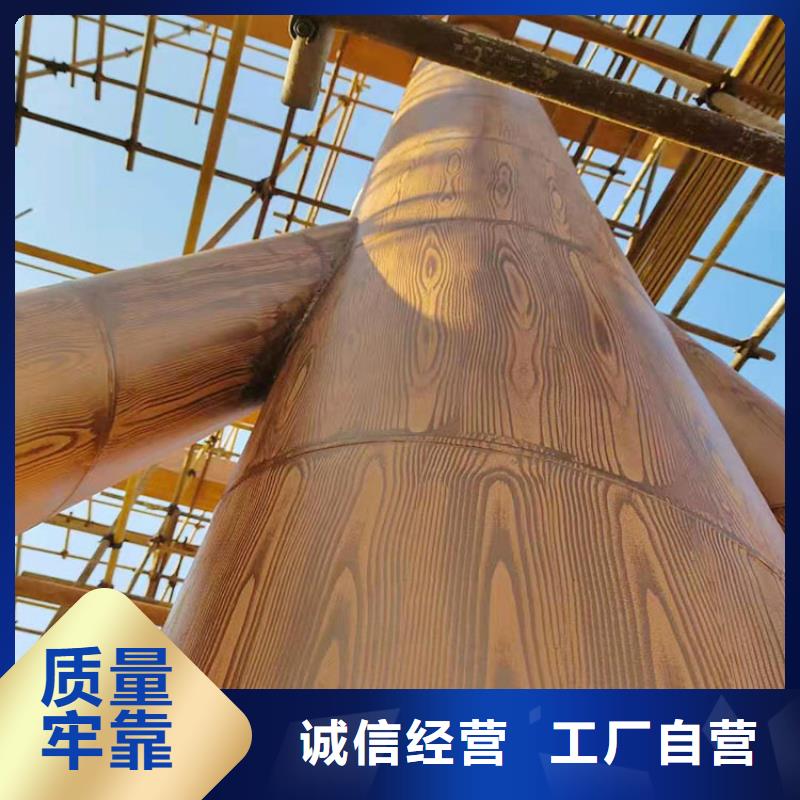 廊架长廊木纹漆，钢结构金属面木纹漆，仿木纹漆施工多少钱