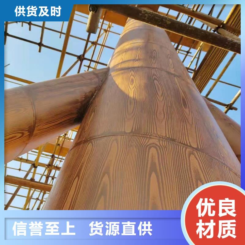 廊架长廊木纹漆多少钱一公斤