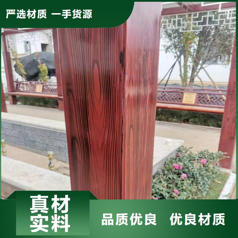 生态复古木纹漆，方钢圆管木纹漆，艺术涂料施工多少钱