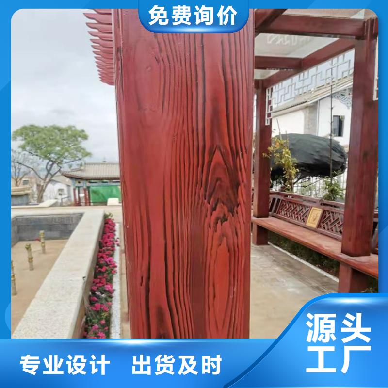 不锈钢仿木纹漆，长廊花架木纹漆，水性木纹漆施工多少钱
