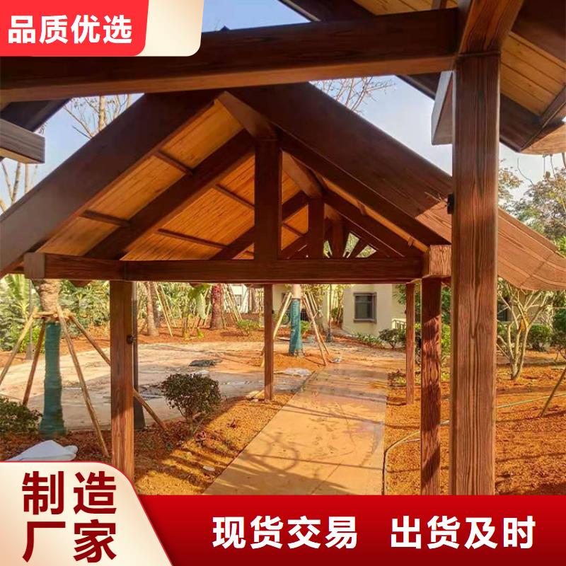 仿古园林建筑木纹漆批发施工质量保证