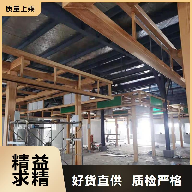 栈道护栏木纹漆施工多少钱#铁艺花架#仿古建筑#凉亭廊架