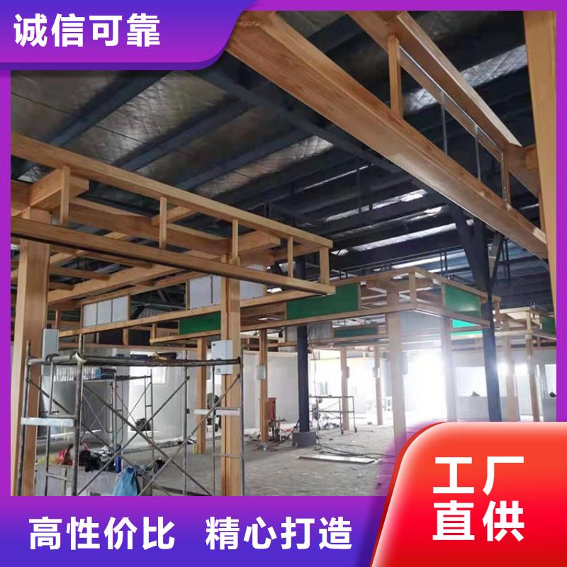 仿古园林建筑木纹漆批发厂家质量保证