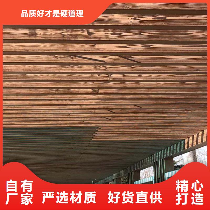 内外墙木纹漆施工厂家