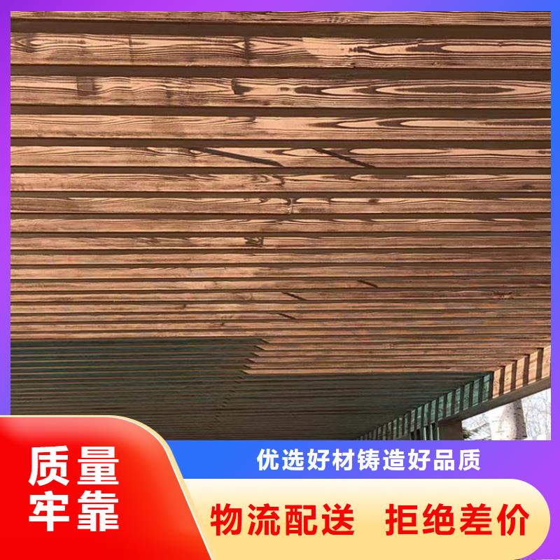 廊架長廊木紋漆，鋼結構金屬面木紋漆，仿木紋漆廠家批發
