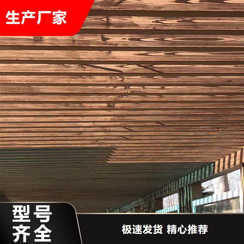 仿古园林建筑木纹漆加盟电话源头工厂