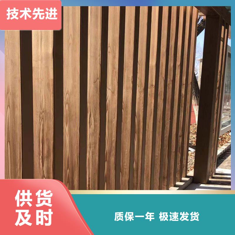 鋁合金鍍鋅管木紋漆多少錢(qián)一公斤
