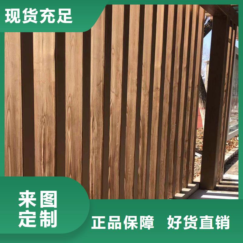 仿古园林建筑木纹漆包工包料支持定制