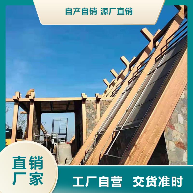 服务商木纹漆_【马来漆价格】专注生产N年