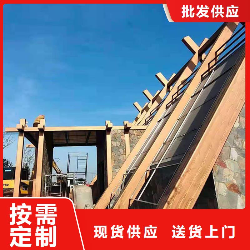 水性環保木紋漆施工價格#不銹鋼#長廊花架#廊架護欄