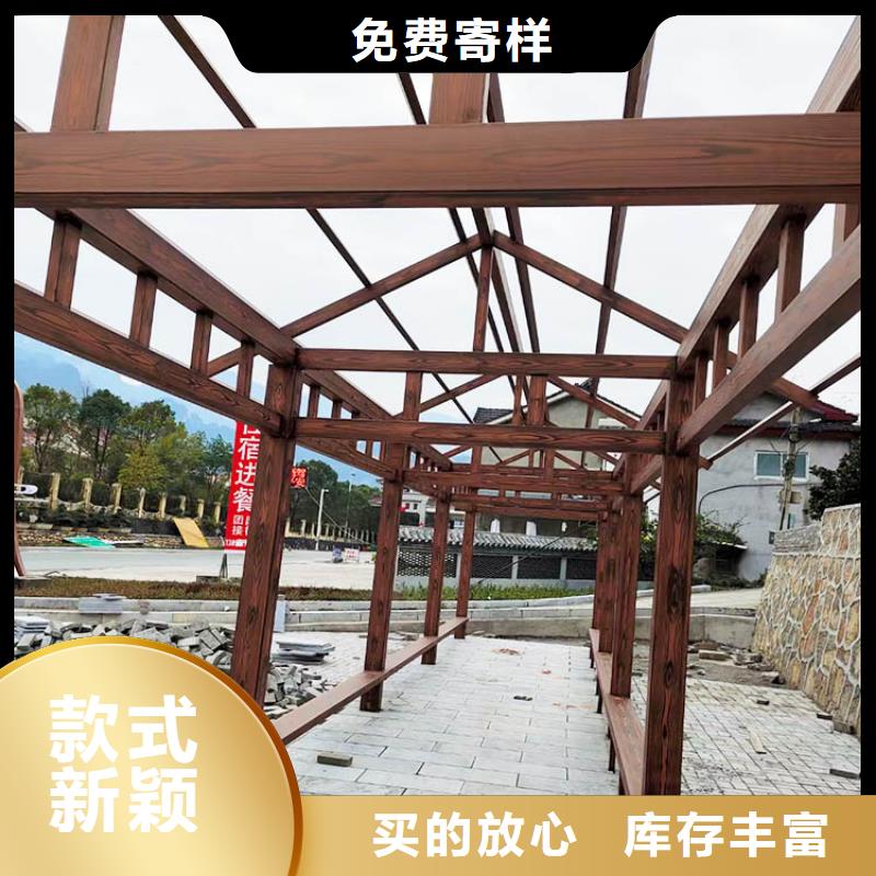 仿古园林建筑木纹漆全包施工价格源头工厂