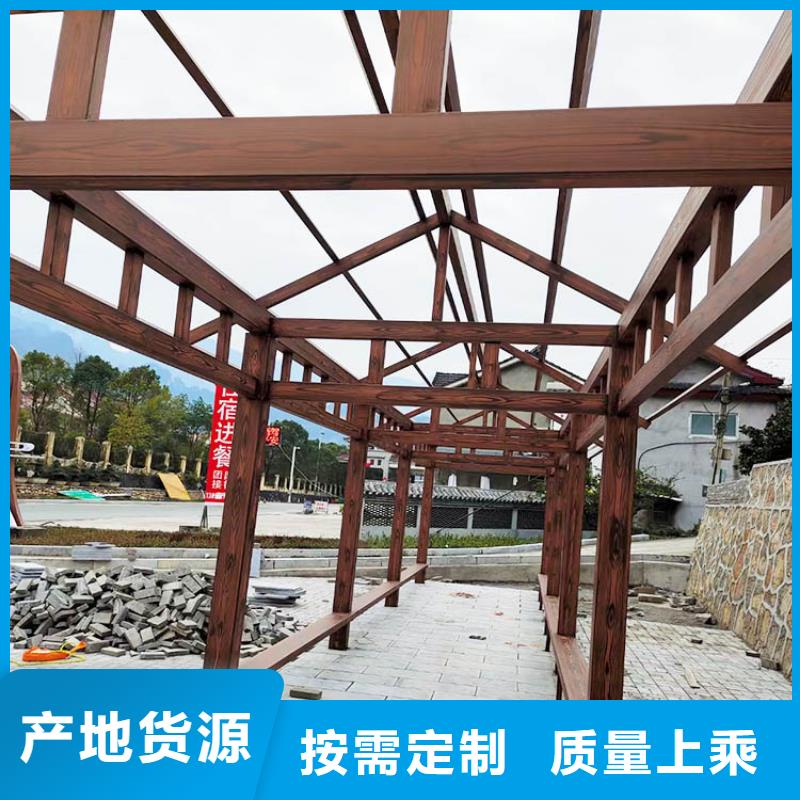 园林建筑木纹漆厂家施工#方钢圆管#长廊护栏#园林建筑