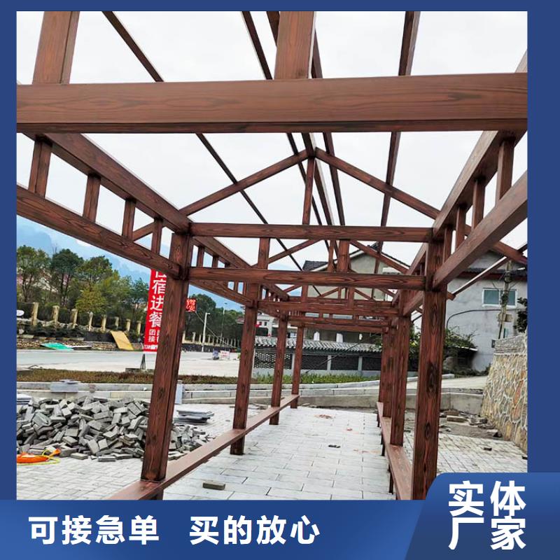 仿木纹漆源头厂家