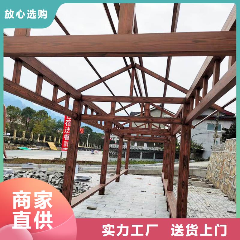 生态复古木纹漆厂家电话
