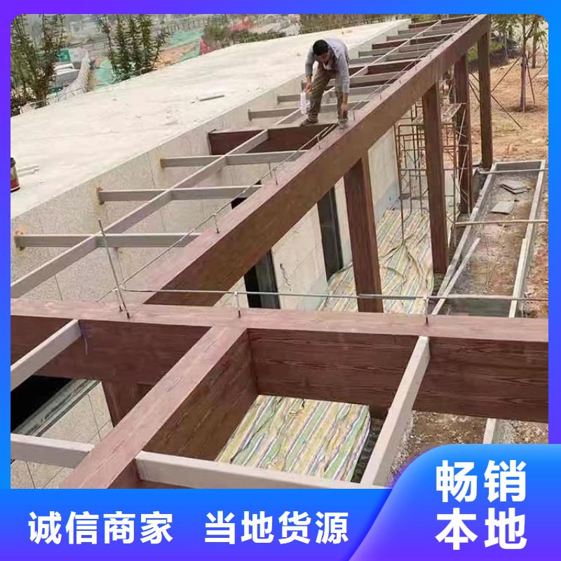 木纹漆，仿木纹效果涂料，艺术涂料源头工厂