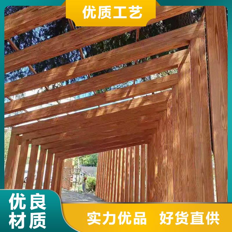 仿木纹漆全包施工多少钱