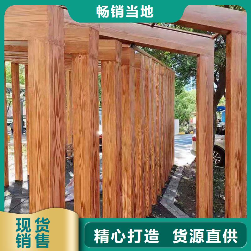 木纹漆，仿木纹效果涂料，艺术涂料厂家定制
