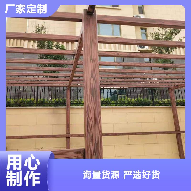 仿古园林建筑木纹漆批发价格源头工厂