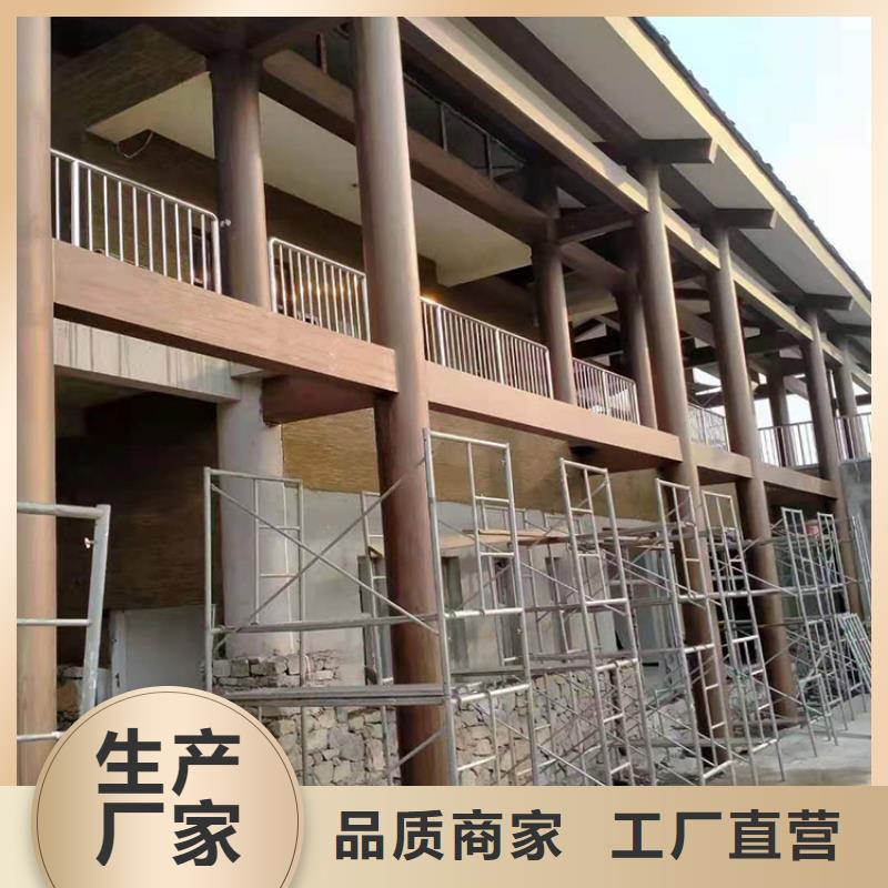 内外墙木纹漆厂家电话#铁艺花架#仿古建筑#凉亭廊架