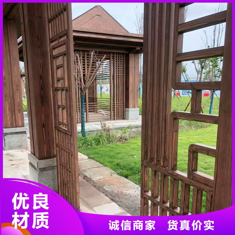 水性环保木纹漆，凉亭花架木纹漆，仿木纹漆包工包料