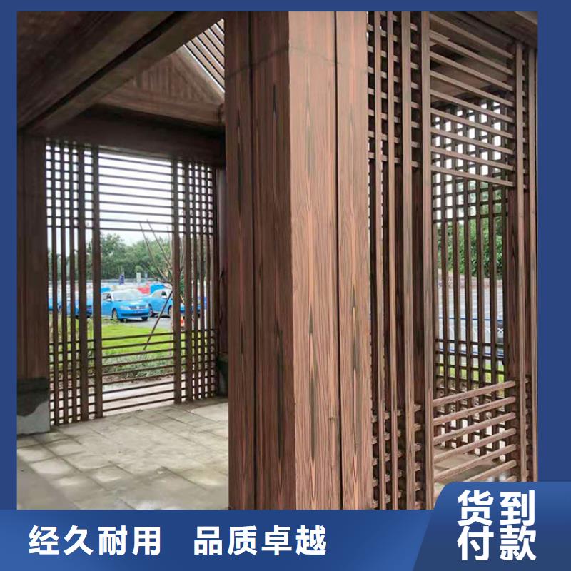 廊架护栏木纹漆，钢结构仿木纹漆，仿古木纹漆施工价格
