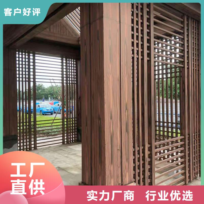 仿古园林建筑木纹漆批发施工质量保证