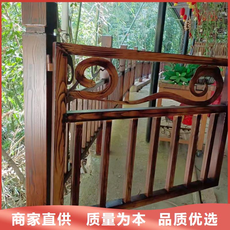 方钢圆管木纹漆厂家电话#廊架长廊#凉亭花架#栈道护栏