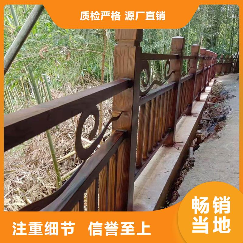 內外墻木紋漆生產廠家