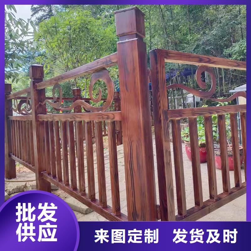 钢结构金属面木纹漆厂家定制