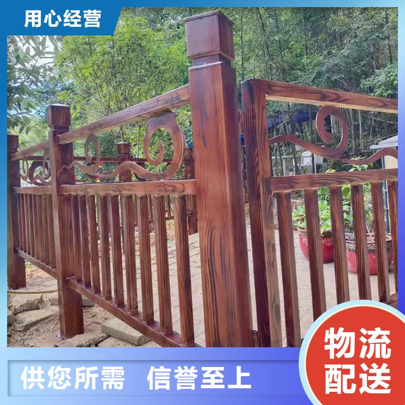 仿木纹漆，钢结构木纹漆，铝合金木纹漆包工包料