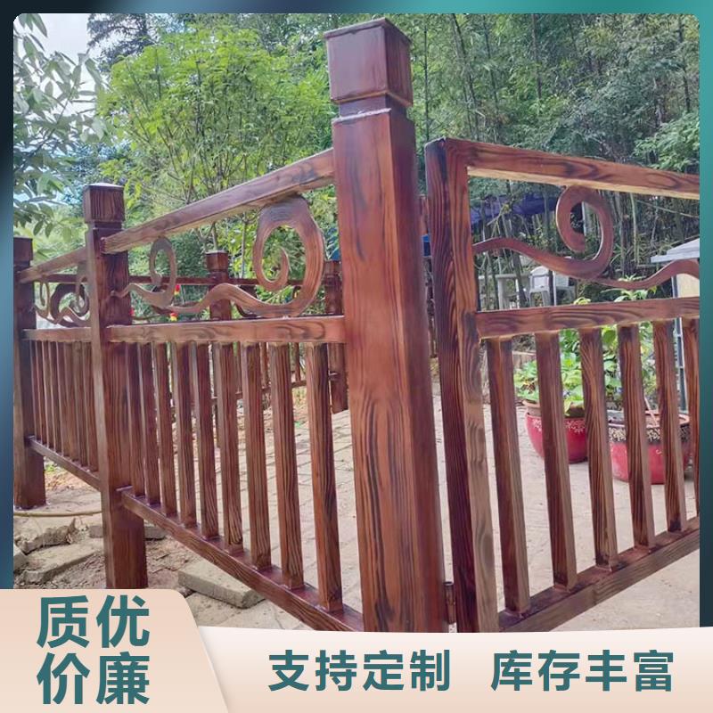 仿木紋漆，鋼結構木紋漆，鋁合金木紋漆源頭批發