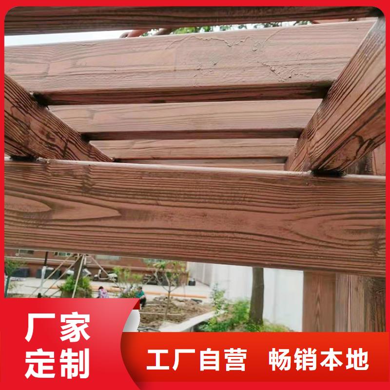 生态复古木纹漆，方钢圆管木纹漆，艺术涂料施工多少钱